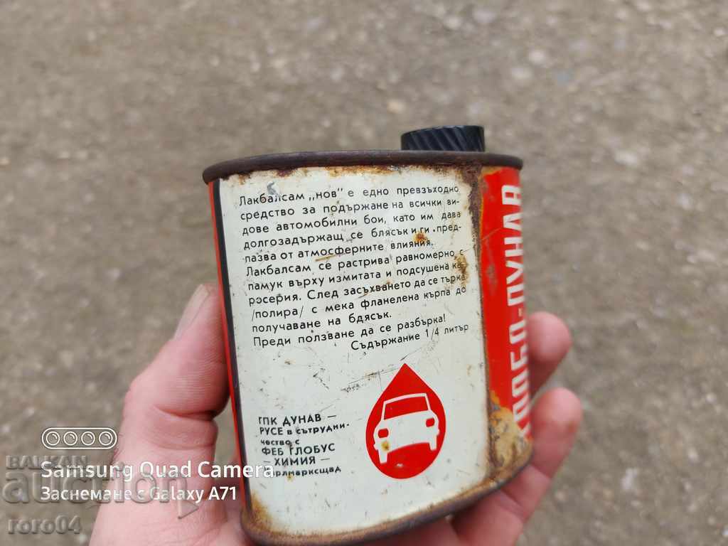 LACQUER - BALM - NEW - 5 LACQUER - BALM - NEW - 5