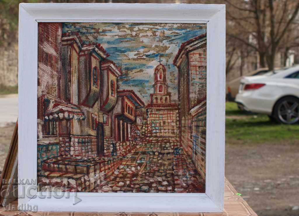 Old Plovdiv with price 80.00 BGN | € 40.90 Old Plovdiv with price 80.00 BGN | € 40.90