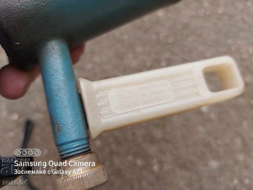 BURNER - 5 BURNER - 5