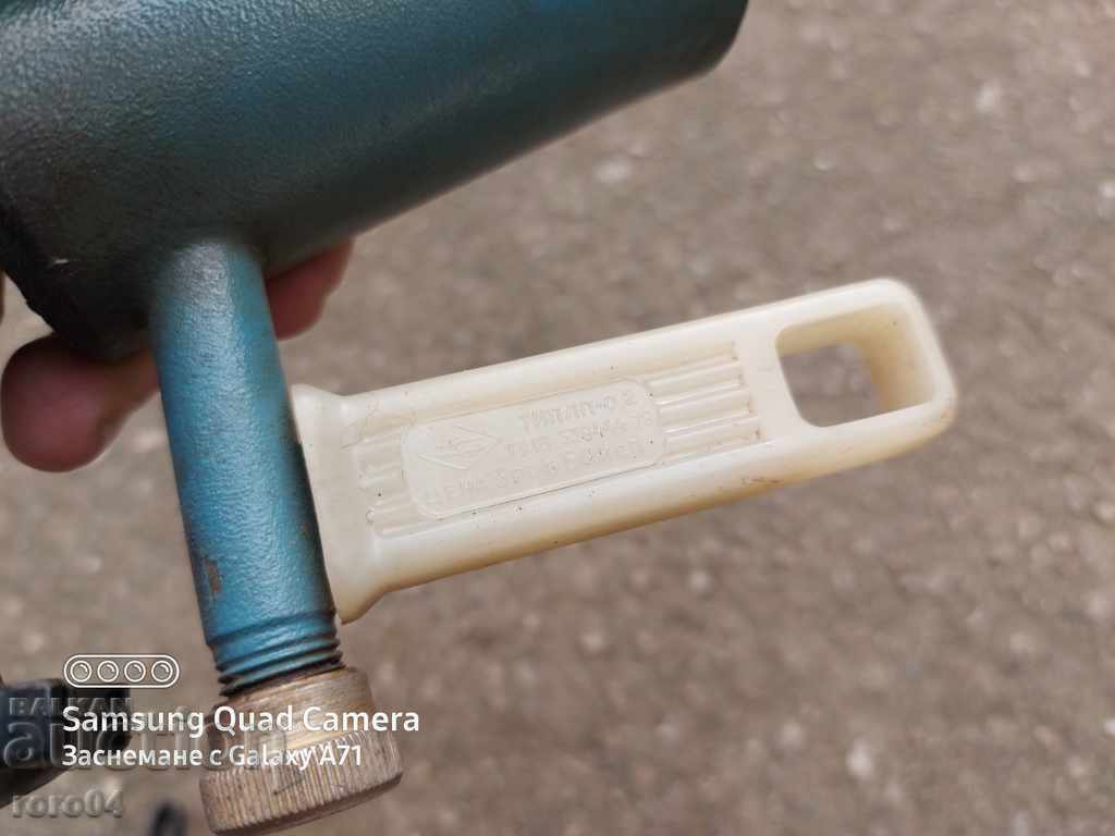 BURNER - 6 BURNER - 6