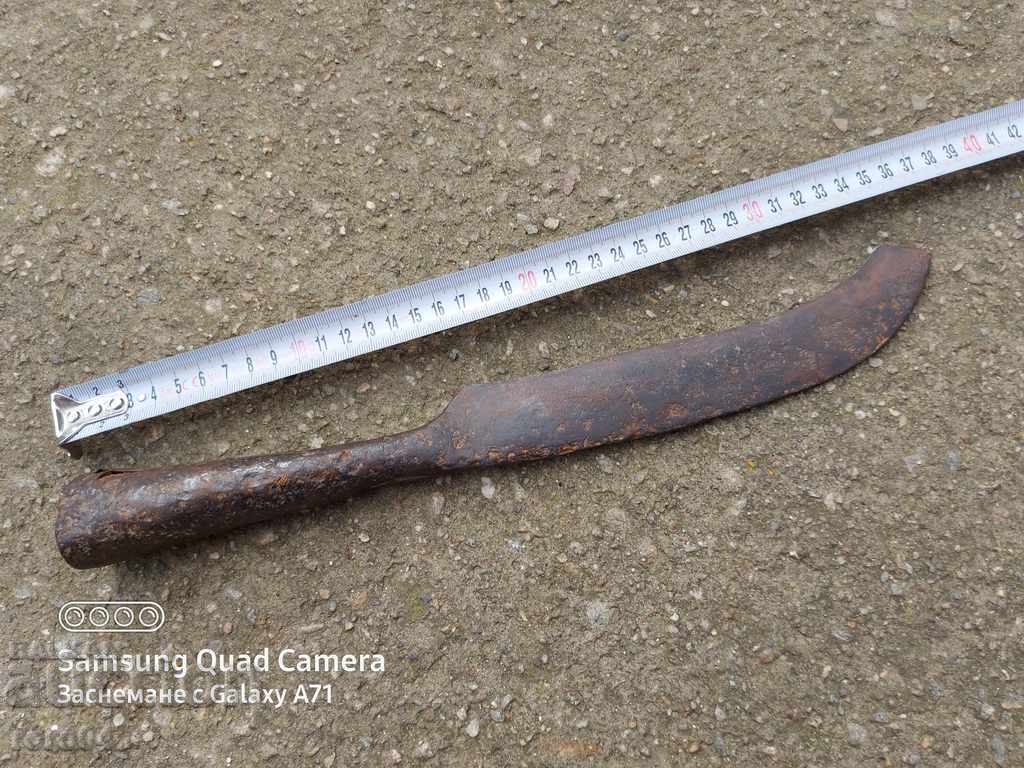 KOSER with price 17.99 BGN | € 9.20 KOSER with price 17.99 BGN | € 9.20