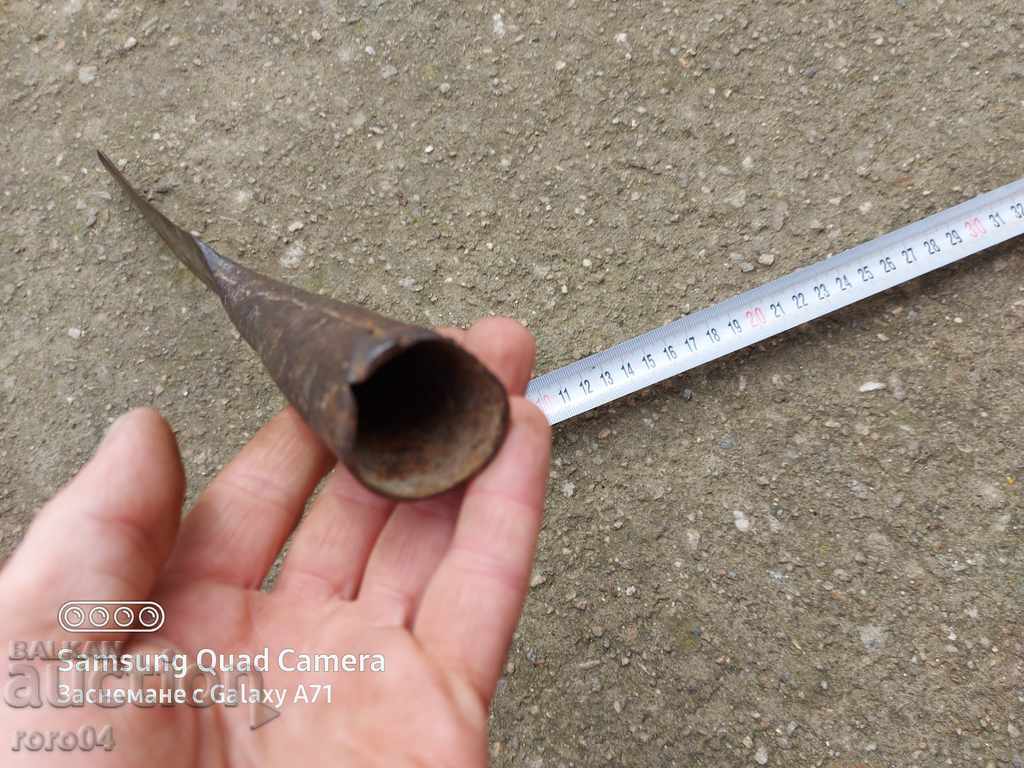 Delivery of KOSER Delivery of KOSER