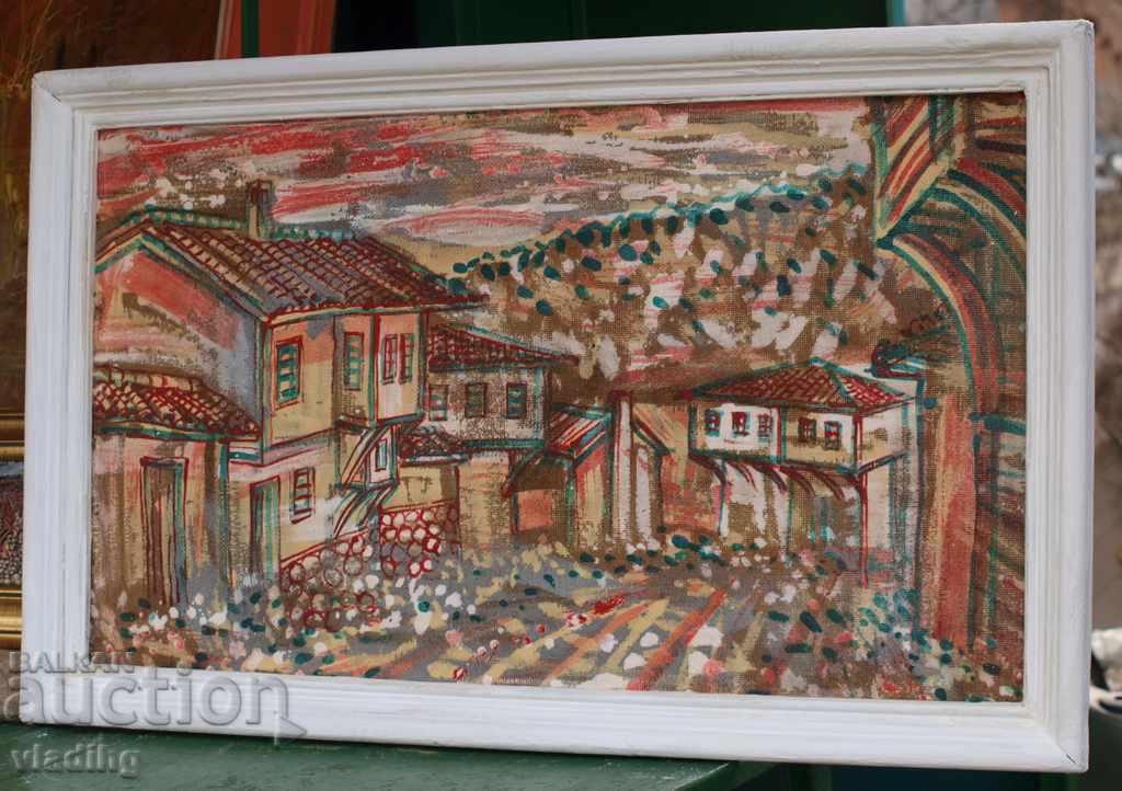 Rhodope landscape with price 80.00 BGN | € 40.90 Rhodope landscape with price 80.00 BGN | € 40.90