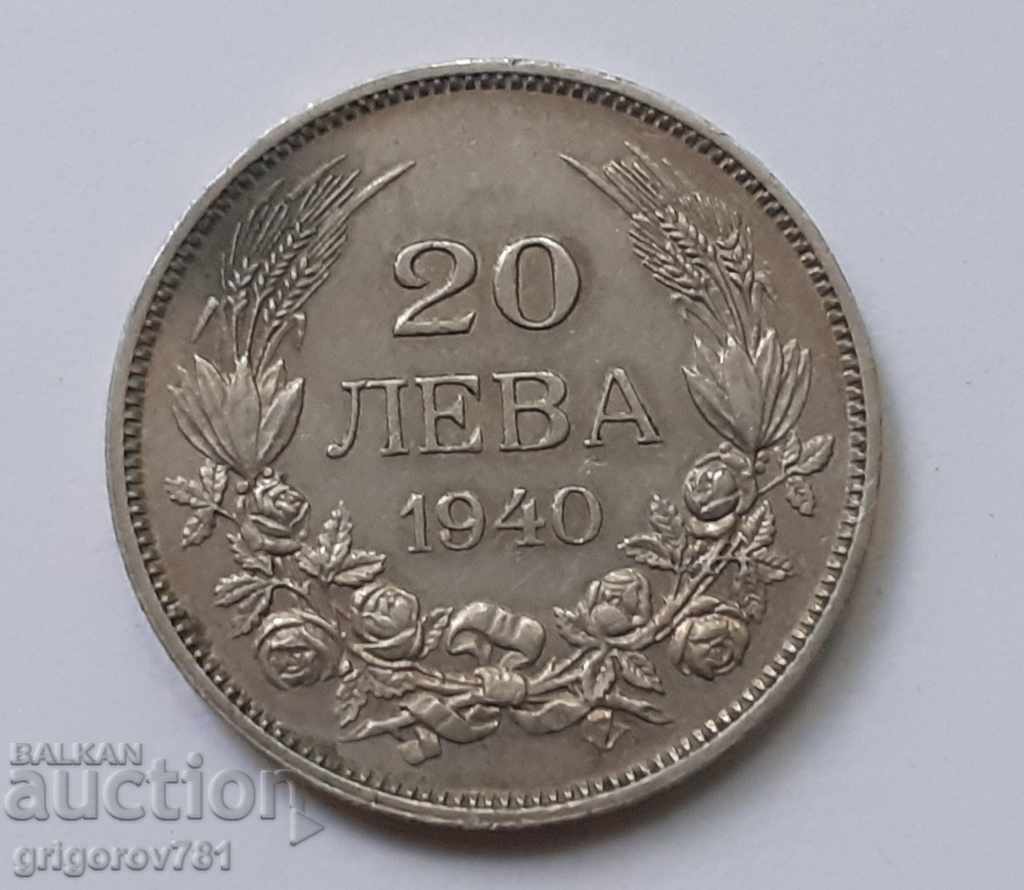 20 BGN Βουλγαρία 1940
