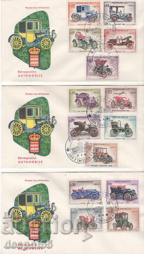 1961. Монако. Пощенски пликове - Специална емисия.