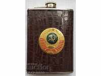 Bottle, alcohol flask with USSR coat of arms, excellent condition