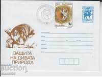 Пощенски плик Защита на дивата природа FDC