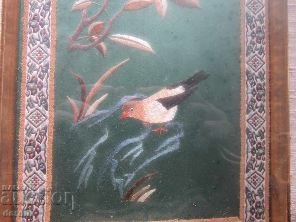 Livrarea Tapiserie antică Livrarea Tapiserie antică