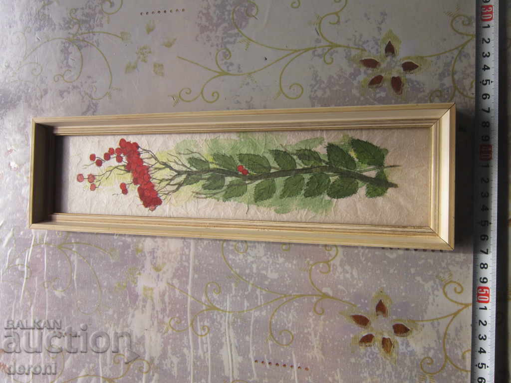 Ancient painted painting with price 60.00 BGN | € 30.68