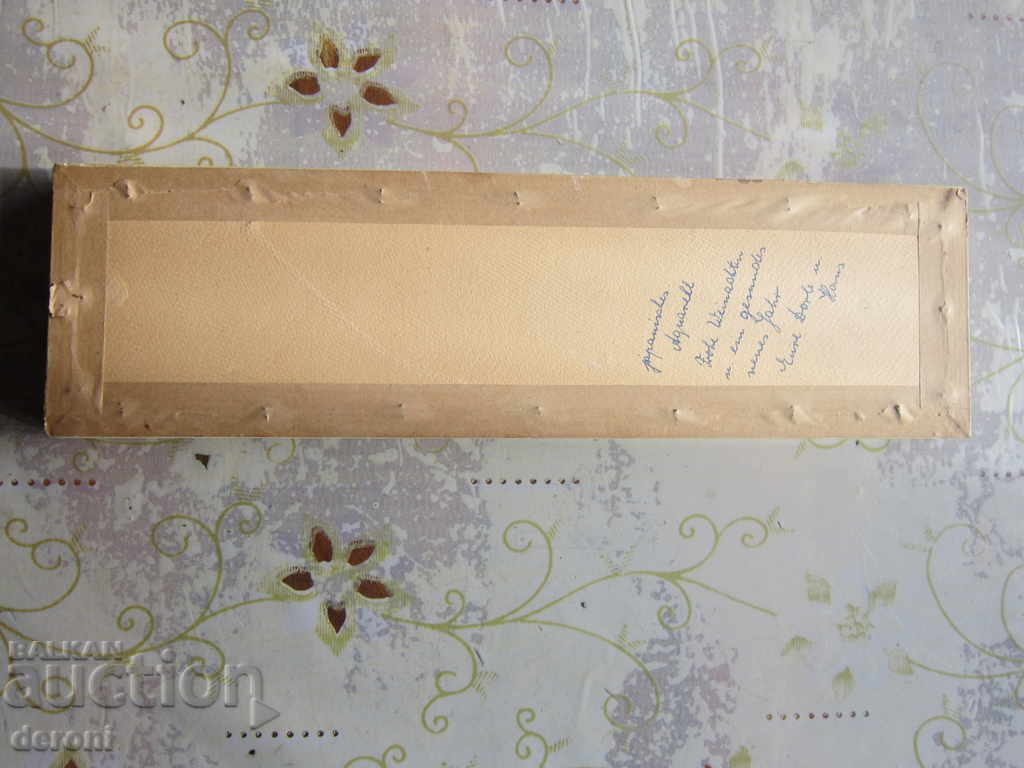 Delivery of Ancient painted painting