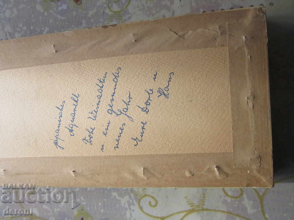 Ancient painted painting - 5