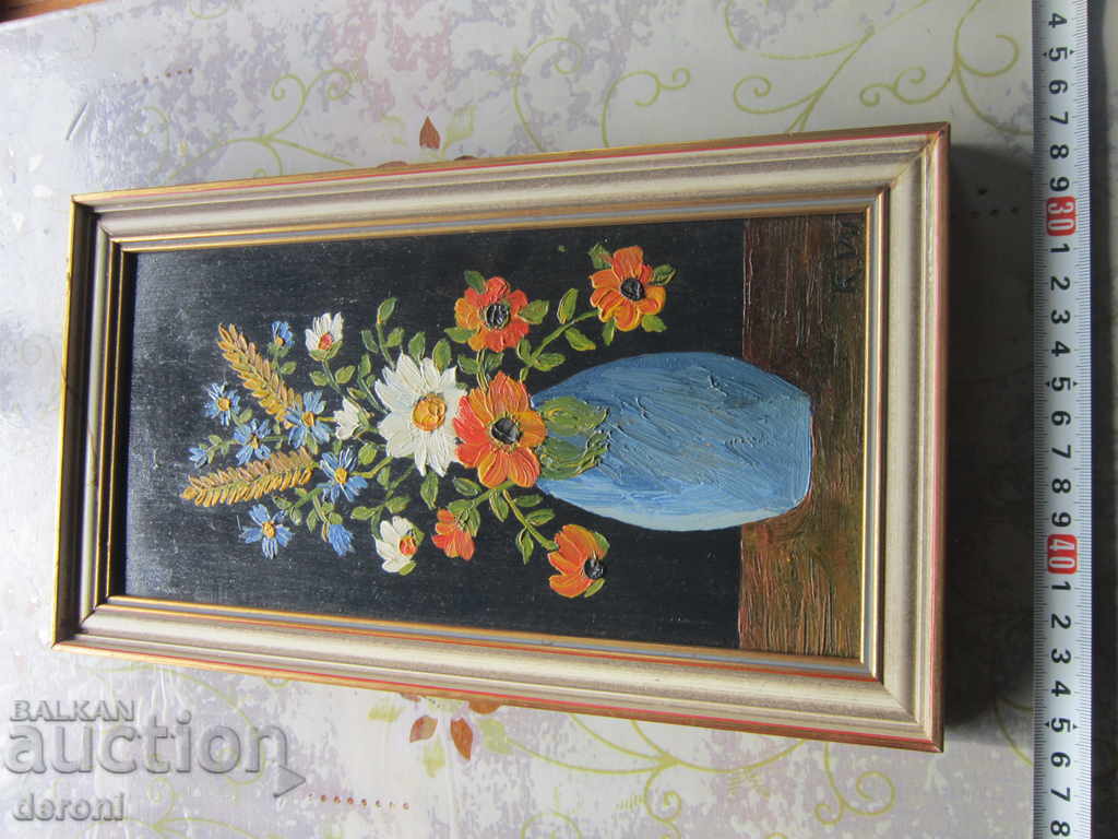 Old oil painting on a signed board with price 80.00 BGN | € 40.90 Old oil painting on a signed board with price 80.00 BGN | € 40.90