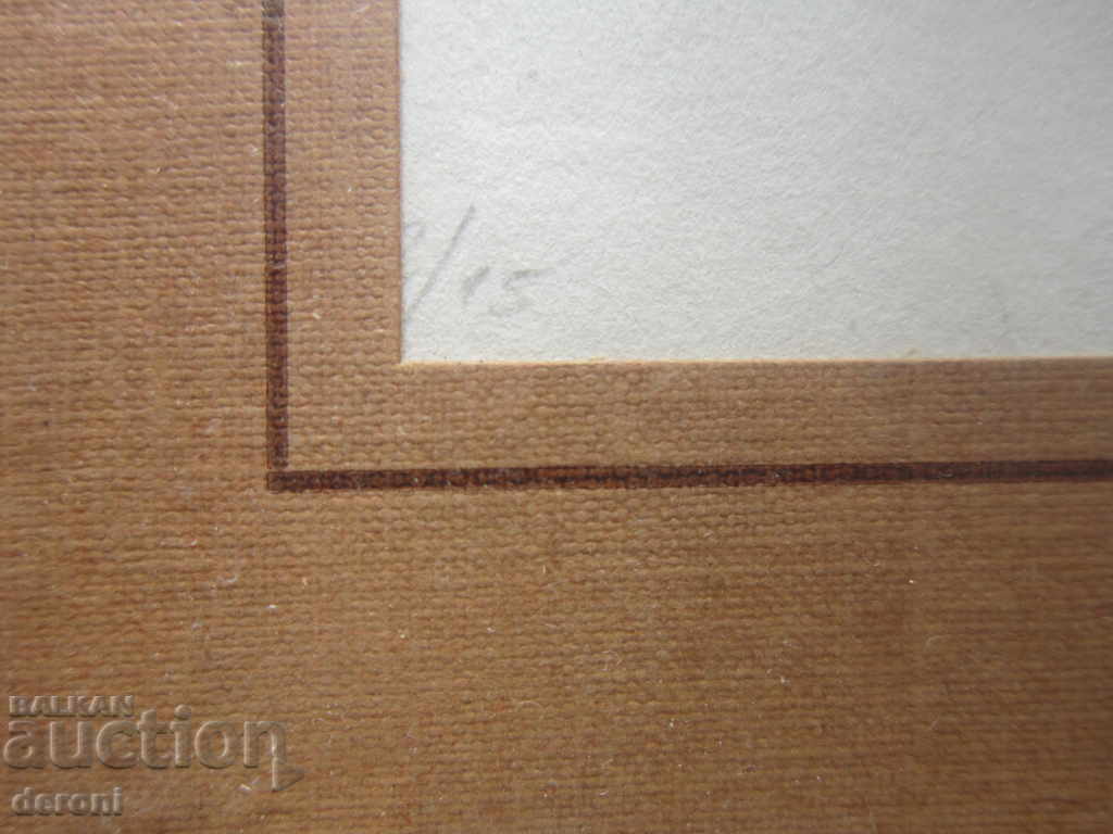 Delivery of Old painting etching engraving signed 1983 Delivery of Old painting etching engraving signed 1983