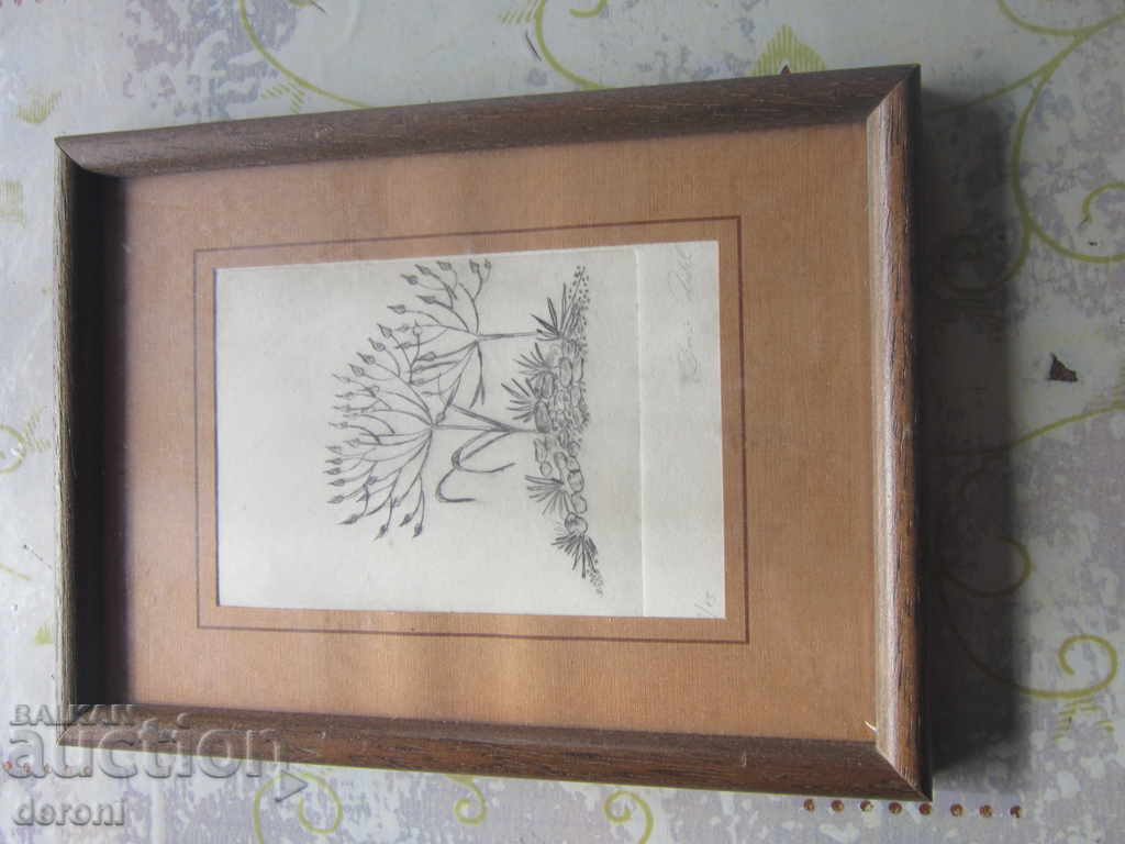 Old painting etching engraving signed 1983 - 6 Old painting etching engraving signed 1983 - 6