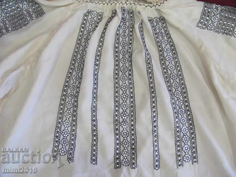 Vintage Silk Women's Shirt hand embroidered with price 60.00 BGN | € 30.68 Vintage Silk Women's Shirt hand embroidered with price 60.00 BGN | € 30.68