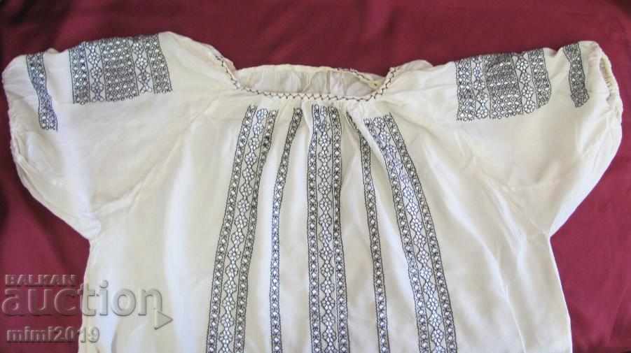 Vintage Silk Women's Shirt hand embroidered - 6 Vintage Silk Women's Shirt hand embroidered - 6