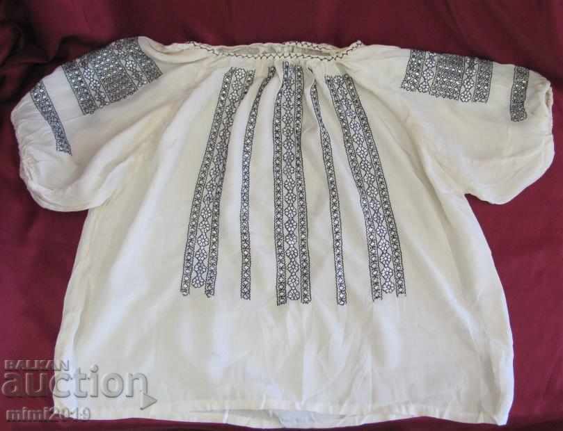 Vintage Silk Women's Shirt hand embroidered