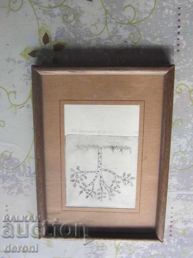 Auction Old painting etching engraving signed 1983 2 Auction Old painting etching engraving signed 1983 2