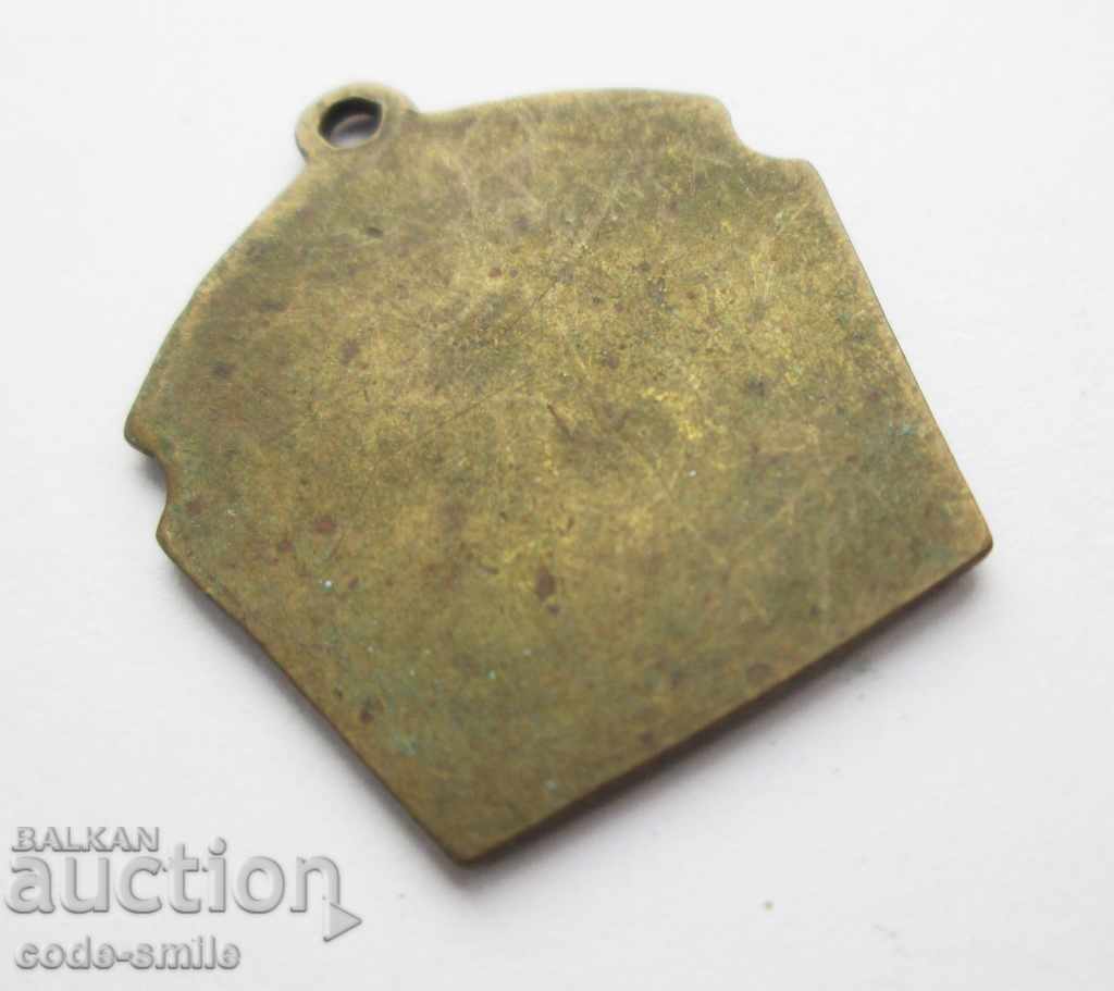 Auction Old Romanian Medal Medal M.S. Marele Voevod Mihai Auction Old Romanian Medal Medal M.S. Marele Voevod Mihai