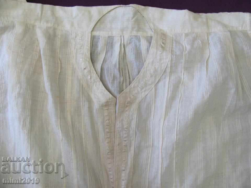 19th Century Folk Art Shirt Cotton Canary with price 80.00 BGN | € 40.90 19th Century Folk Art Shirt Cotton Canary with price 80.00 BGN | € 40.90