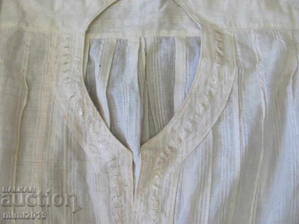 Delivery of 19th Century Folk Art Shirt Cotton Canary Delivery of 19th Century Folk Art Shirt Cotton Canary