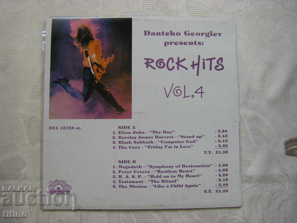 Delivery of ВТА 12758 - Dantcho Georgiev presents - Rock Hits Vol.4