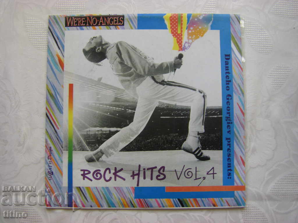 ВТА 12758 - Δάντο Γκεόργκιεφ παρουσιάζει - Rock Hits Vol.4