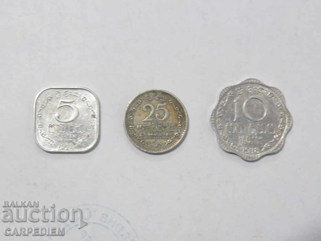 Πολλά νομίσματα Κεϋλάνη (Σρι Λάνκα) - 1963 - 1978