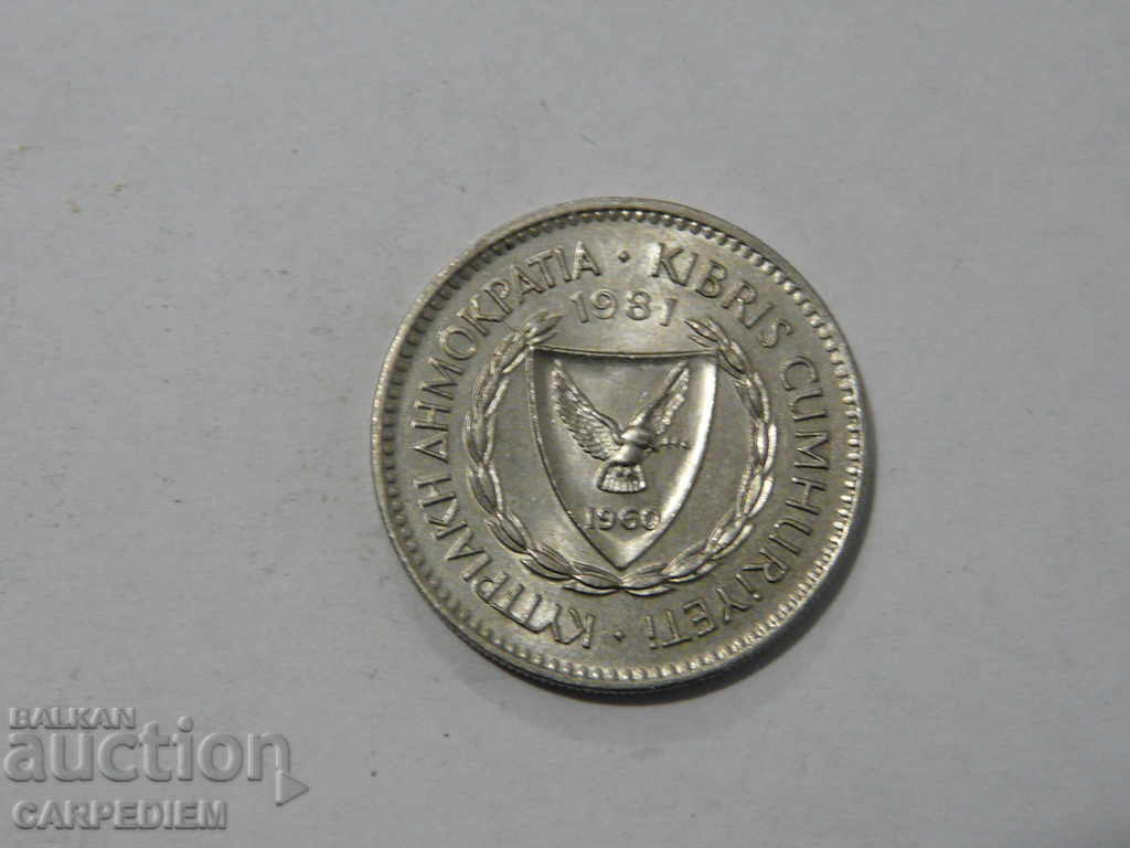 50 mils 1981 Cyprus with price 1.00 BGN | € 0.51 50 mils 1981 Cyprus with price 1.00 BGN | € 0.51
