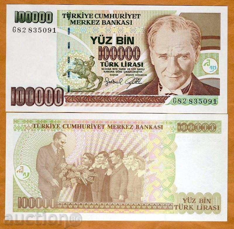 Turkey 100,000 Turkish Lira (1997) UNC