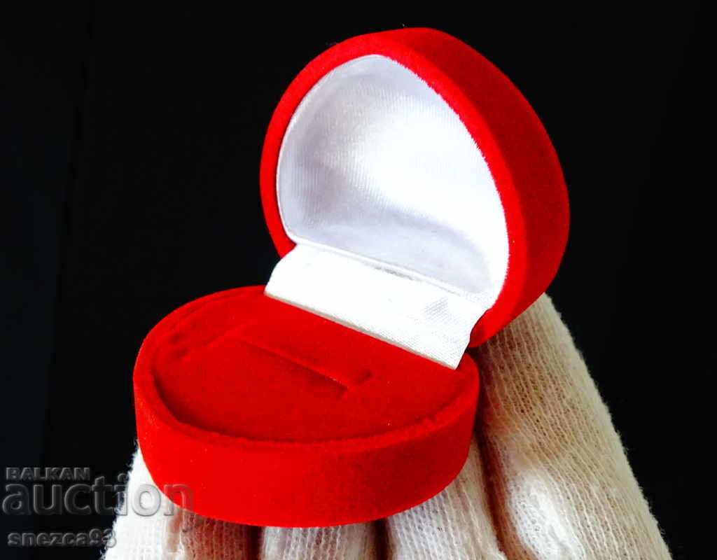 Livrarea Cutie de bijuterii, inimă Livrarea Cutie de bijuterii, inimă