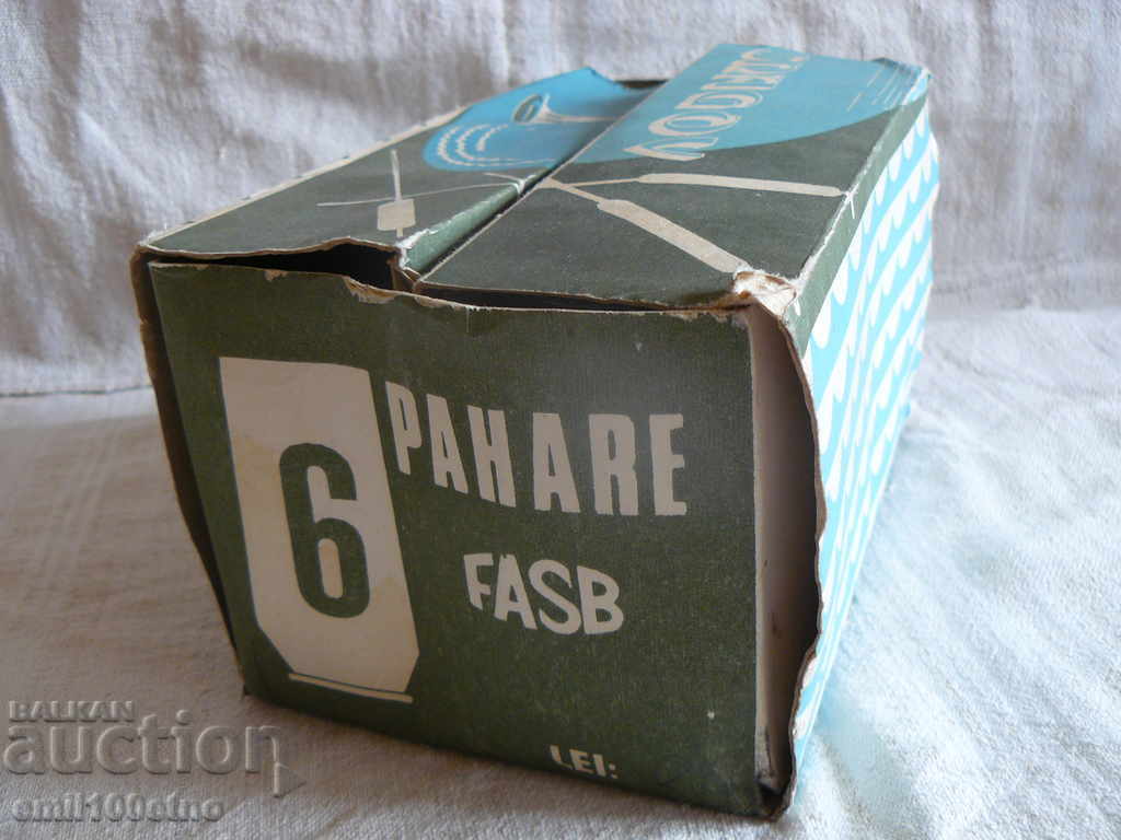 Service 6 water glasses Snagov FASB Romania - 5