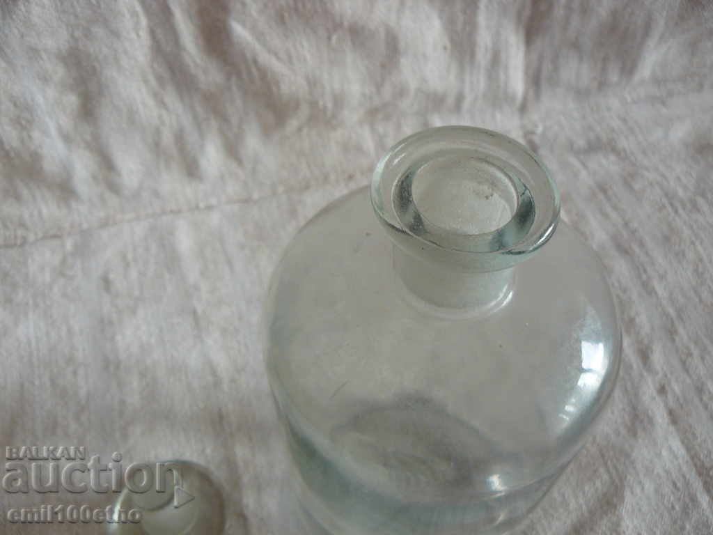 Pharmacy - laboratory bottle with price 10.00 BGN | € 5.11 Pharmacy - laboratory bottle with price 10.00 BGN | € 5.11