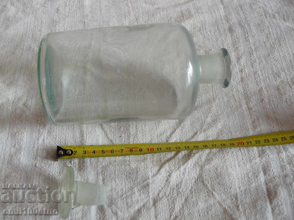 Pharmacy - laboratory bottle - 5 Pharmacy - laboratory bottle - 5