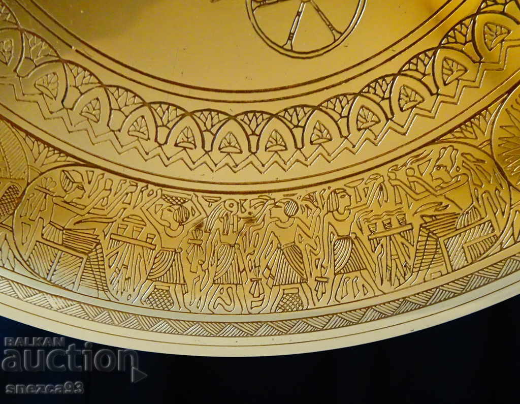 Antique plate, brass panel, Egypt. - 5 Antique plate, brass panel, Egypt. - 5