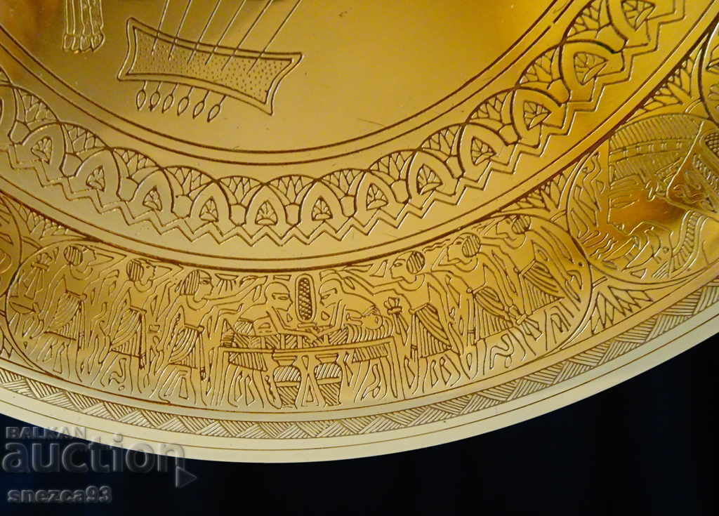Antique plate, brass panel, Egypt. - 6 Antique plate, brass panel, Egypt. - 6