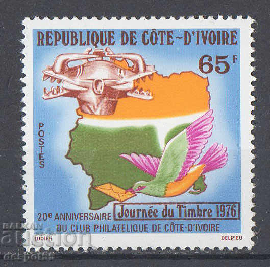 1976. Ivory Coast. Postage stamp day.