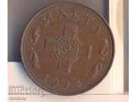Малта 1 цент 1972 година