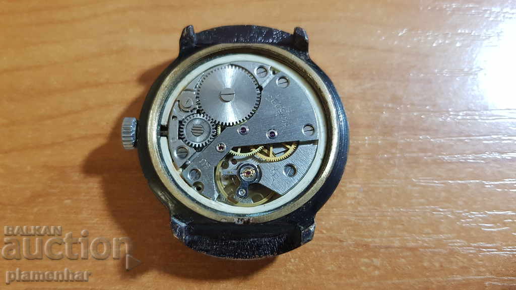 Auction Raketa Auction Raketa