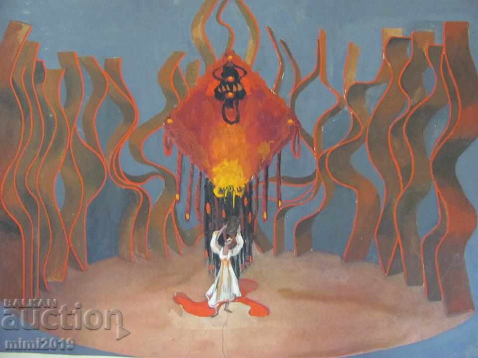 Stara Krtina mixed media Nestinarka cardboard 62x44 cm. with price 120.00 BGN | € 61.36 Stara Krtina mixed media Nestinarka cardboard 62x44 cm. with price 120.00 BGN | € 61.36