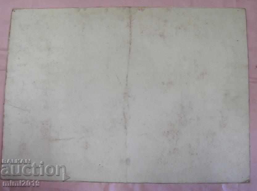 Stara Krtina mixed media Nestinarka cardboard 62x44 cm. - 7 Stara Krtina mixed media Nestinarka cardboard 62x44 cm. - 7