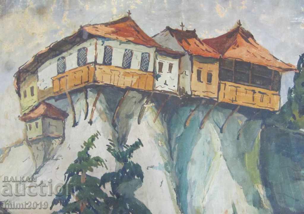 19th Century Very Old Watercolor 35x27 cm with price 120.00 BGN | € 61.36 19th Century Very Old Watercolor 35x27 cm with price 120.00 BGN | € 61.36