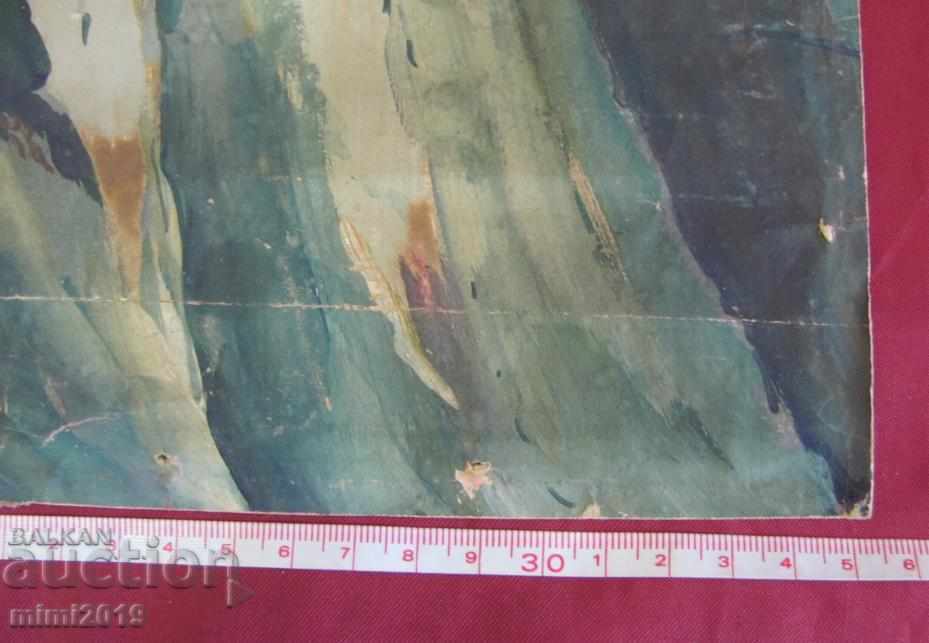 19th Century Very Old Watercolor 35x27 cm - 5 19th Century Very Old Watercolor 35x27 cm - 5