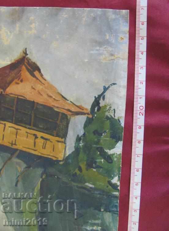 19th Century Very Old Watercolor 35x27 cm - 6 19th Century Very Old Watercolor 35x27 cm - 6