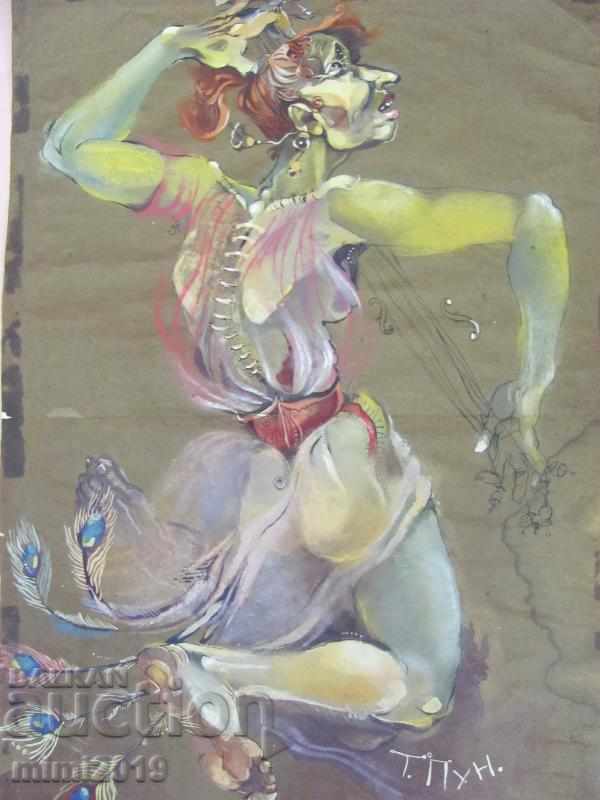 Watercolor T. Puneva 51x36cm with price 60.00 BGN | € 30.68 Watercolor T. Puneva 51x36cm with price 60.00 BGN | € 30.68