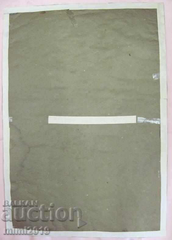 Watercolor T. Puneva 51x36cm - 7 Watercolor T. Puneva 51x36cm - 7