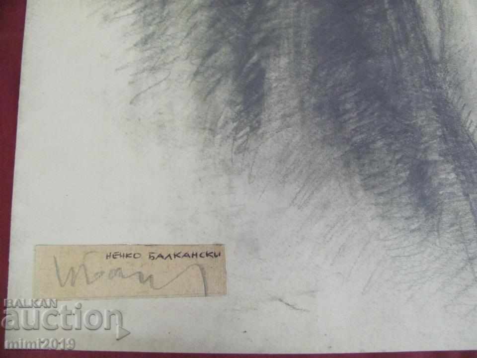 1951 Portrait of Nenko Balkan pencil Nikola Baltadjiev with price 910.00 BGN | € 465.28