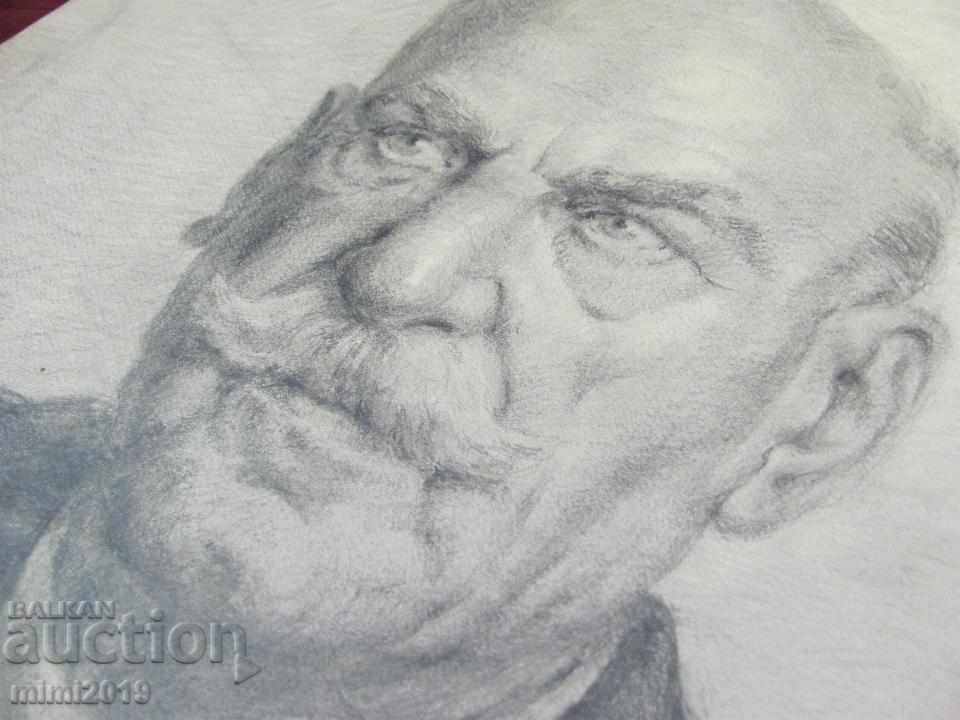 Delivery of 1951 Portrait of Nenko Balkan pencil Nikola Baltadjiev