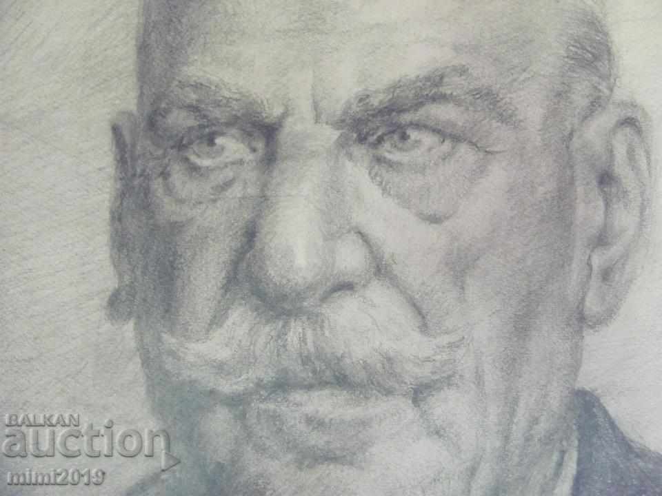 1951 Portrait of Nenko Balkan pencil Nikola Baltadjiev - 7