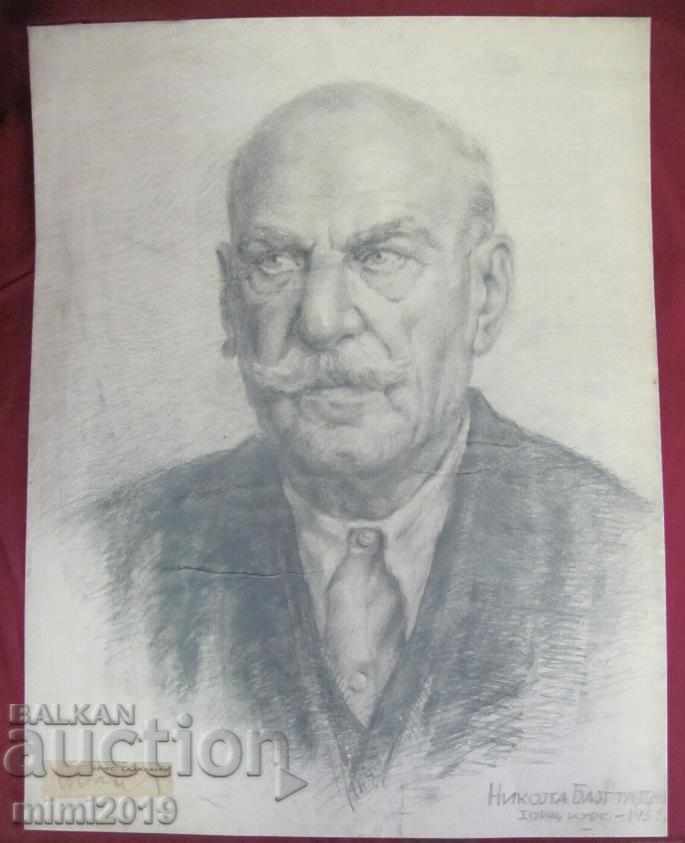 1951 Portrait of Nenko Balkan pencil Nikola Baltadjiev